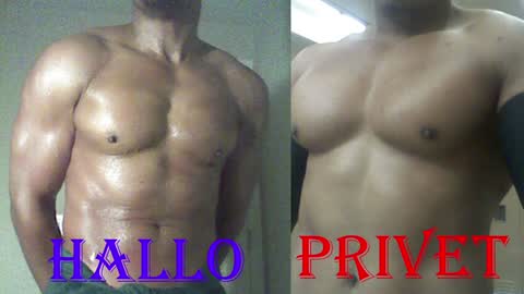 StraightPlush online show from December 8, 9:24 am