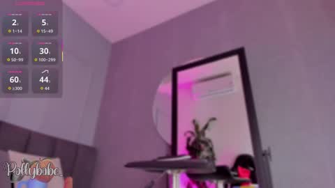 POLLY online show from December 18, 10:21 am