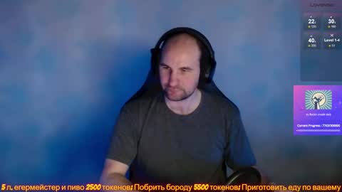 Popadosik mod online show from February 10, 6:53 am