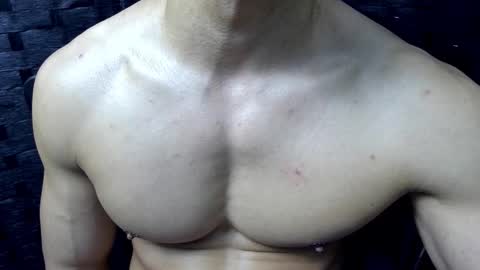 Snapshot of poseidon1111111 chatting on February 16, 7:10 pm Cosmo Poseidon online show from February 16, 7:10 pm