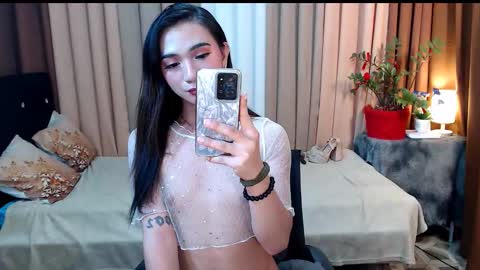 Snapshot of prettyakhira chatting on January 29, 7:53 pm prettyakhira online show from January 29, 7:53 pm