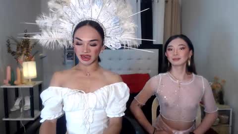 Snapshot of prettyakhira chatting on February 14, 11:42 am prettyakhira online show from February 14, 11:42 am