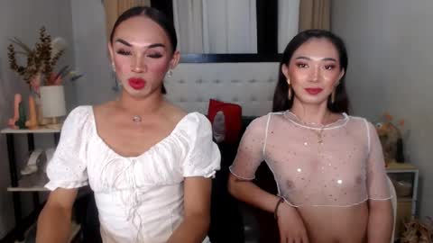 Snapshot of prettyakhira chatting on February 14, 3:05 pm prettyakhira online show from February 14, 3:05 pm