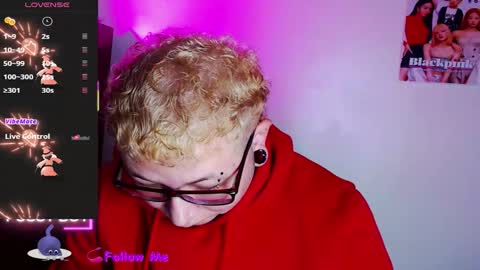 Prince online show from December 20, 3:19 pm