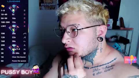 Prince online show from February 27, 5:35 pm