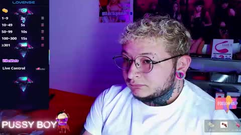 Prince online show from March 21, 5:05 pm