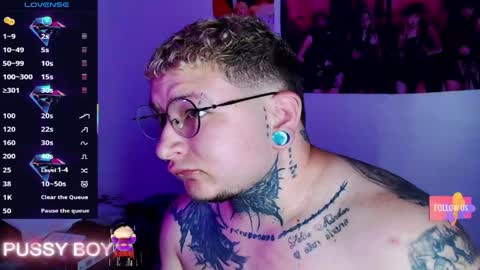 Prince online show from April 22, 7:37 pm