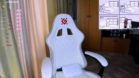 princessaalicc online show from November 23, 10:37 am