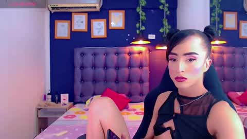 priscilarainbow online show from February 28, 5:14 pm