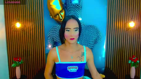 priscilarainbow online show from May 31, 4:03 pm
