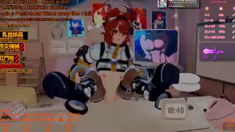 Inuyama Wanko online show from July 12, 5:48 pm