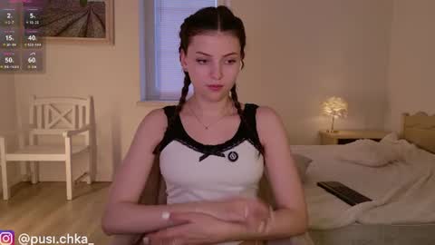 Snapshot of pusichka_ chatting on June 12, 5:23 pm Diana Onlyfans online show from June 12, 5:23 pm