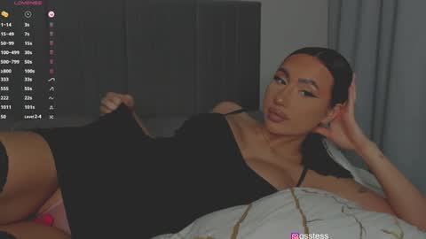 Ana online show from December 20, 6:02 pm