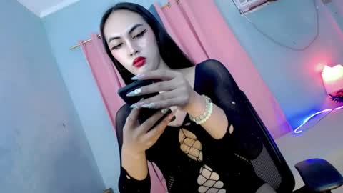 Snapshot of queen_danaya chatting on July 23, 1:30 am queen_danaya online show from July 23, 1:30 am