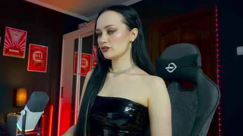 Your world and the universe Aliss online show from January 19, 5:44 am