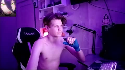 quiet_sh online show from February 12, 4:46 pm