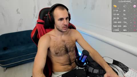 Snapshot of raamos chatting on December 20, 8:49 am Nikita online show from December 20, 8:49 am