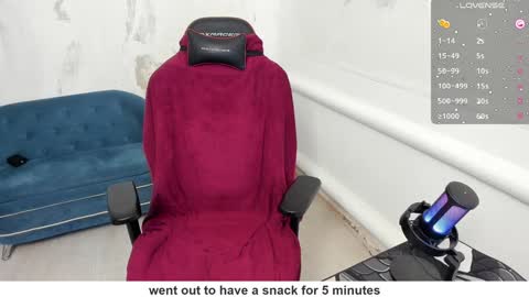 Snapshot of raamos chatting on December 25, 7:03 am Nikita online show from December 25, 7:03 am