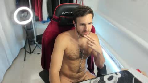 Snapshot of raamos chatting on October 9, 8:07 pm Nikita online show from October 9, 8:07 pm