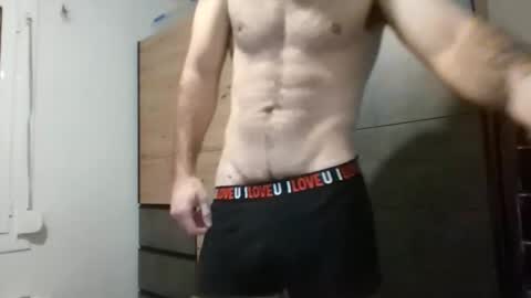 crash online show from November 20, 5:12 pm