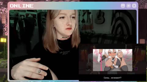 Kate online show from October 31, 8:21 pm