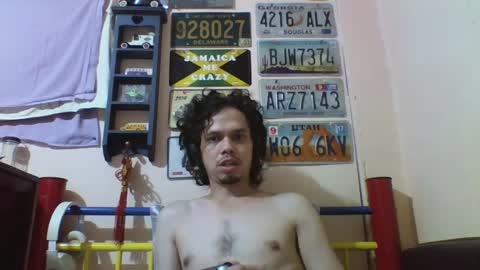 Ken online show from December 29, 2:27 am