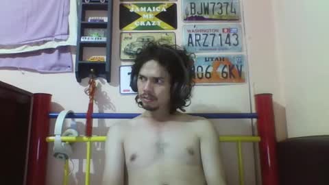 Ken online show from January 23, 1:30 am