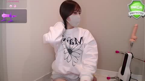 Snapshot of ramu_x chatting on December 8, 2:09 pm ramu_x online show from December 8, 2:09 pm