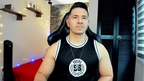 Jonas online show from January 28, 9:29 pm