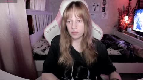 Rapunzel online show from April 18, 6:23 pm