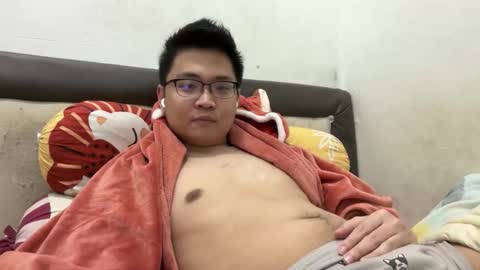 Snapshot of ratedepic17 chatting on December 14, 7:29 pm randomnaut online show from December 14, 7:29 pm