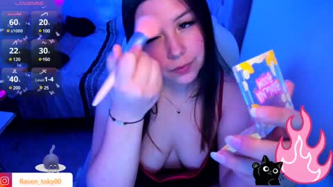 Raven online show from December 19, 5:40 am