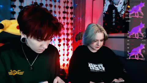 Ray online show from February 20, 9:42 pm