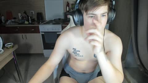 Ray online show from December 2, 7:38 pm