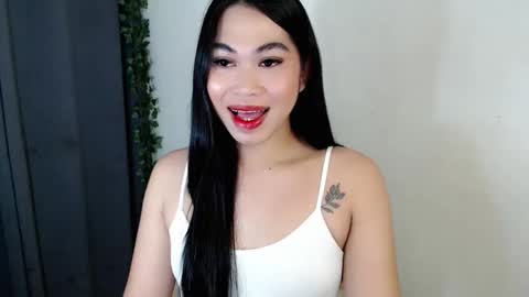 its me asian rebecca online show from January 15, 12:43 pm