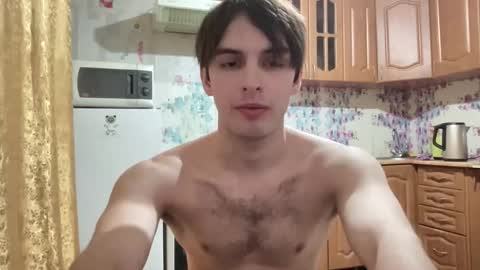 redbullshine online show from January 15, 7:39 pm