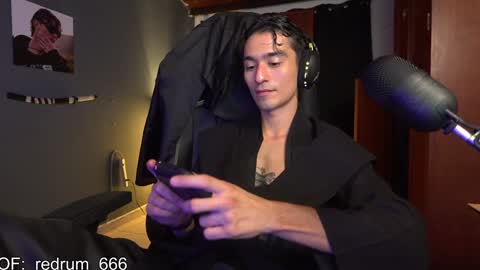 Snapshot of redrum_696 chatting on January 23, 9:18 pm Red online show from January 23, 9:18 pm