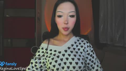 Snapshot of reginainspace chatting on January 30, 10:08 pm Regina online show from January 30, 10:08 pm