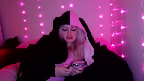 reiannmay online show from January 12, 4:29 am