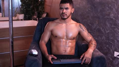 Reik online show from December 17, 12:11 pm