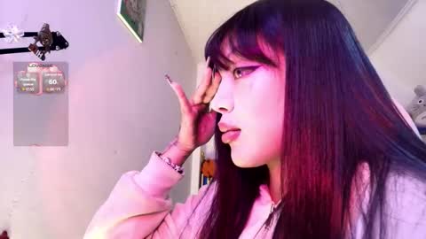 ren_yamashiro online show from January 18, 4:27 am