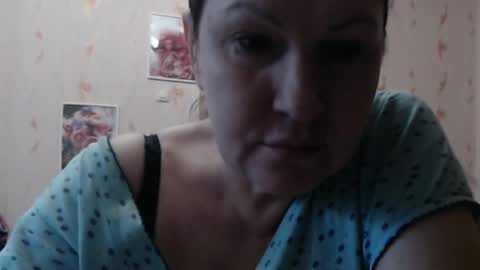 ReneIce online show from December 23, 7:17 am