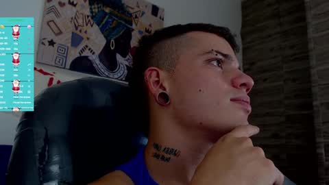 R E N E  online show from December 24, 5:16 am