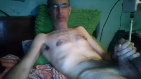 Snapshot of reyes_albert2006 chatting on August 9, 7:41 pm reyes_albert2006 online show from August 9, 7:41 pm