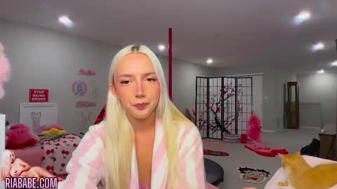 Snapshot of riababe chatting on October 14, 2:56 am ria  online show from October 14, 2:56 am