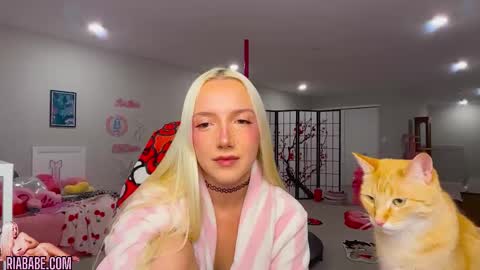 Snapshot of riababe chatting on November 14, 4:11 am ria online show from November 14, 4:11 am