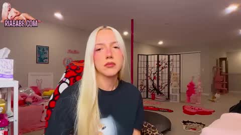 Snapshot of riababe chatting on November 17, 3:45 am ria online show from November 17, 3:45 am