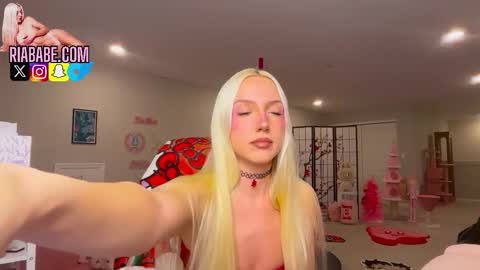 ria  online show from December 20, 3:57 am