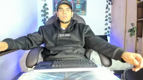 Snapshot of riancum chatting on February 17, 2:09 am juan online show from February 17, 2:09 am