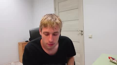 Snapshot of richard_hards chatting on April 23, 8:44 pm RICHARD HARDS online show from April 23, 8:44 pm